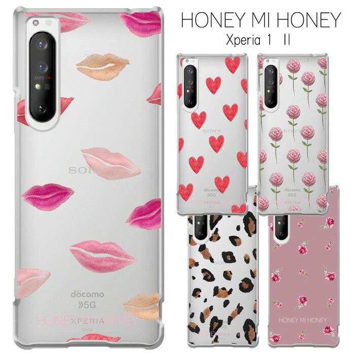 Xperia 1 II HONEY MI HONEY クリア ケース カバー ハードケース クリアケース かわいい グッズ ハニーミーハニー 簑島三佳 ハート リップ 花柄 バラ ヒョウ柄 レオパード SO-51A SOG01 Xperia1II 2 エクスペリア ワン マークツー スマホカバー スマホケース s-ow-7g770