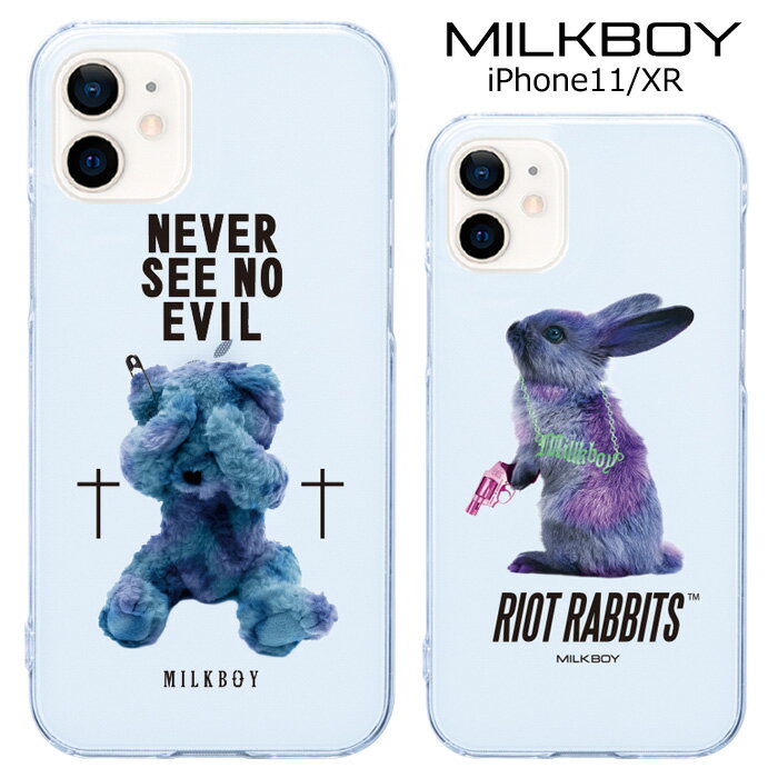 メール便 送料無料 iPhone11 iPhoneXR MILKBOY クリア