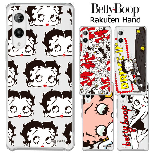 Rakuten Hand ベティ ブープ クリア ケース カバー ハード ハードケース クリアケース 透明 キャラクター かわいい グッズ ベティちゃん Bettyboop ベティー ベティーちゃん パジー Rakutenhand ラクテンハンド 楽天ハンド スマホカバー スマホケース S Ow 7h229 日本 Rakuten Hand ベティ ブープ クリア ケース カバー ハード ハードケース クリアケース 透明 キャラクター かわいい グッズ ベティちゃん Bettyboop ベティー ベティーちゃん パジー Rakutenhand ラクテンハンド 楽天ハンド スマホカバー スマホケース S Ow 7h229 日本