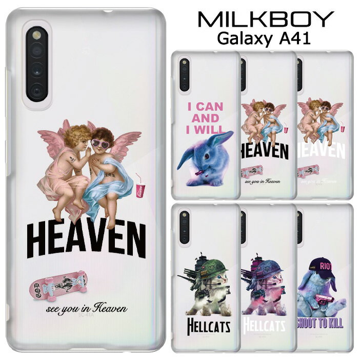 Galaxy A41 MILKBOY ケース カバー PC ハード ハード