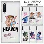 Galaxy A41 MILKBOY ケース カバー PC ハード ハードケース クリア クリアケース 透明 シンプル かわいい グッズ ミルクボーイ ねこ 猫 ウサギ うさぎ 天使 動物 SC-41A SCV48 GalaxyA41 ギャラクシー ギャラクシーA41 スマホカバー スマホケース s-ow-7h785