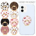 多機種対応 HONEY MI HONEY スマホ リング 下落防止 リングホルダー リングストラップ スタンド スマホホルダー スマホリング ホルダー グッズ かわいい おしゃれ 簑島三佳 花柄 レオパード ハート チェリーリップ iPhone Galaxy Xperia スマホケース 全機種 s-ow-7h817