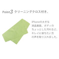 送料無料iPhoneXSiPhoneXディズニーハイブリッドタフケースソフトケースソフトハードハードケースキャラクター耐衝撃シリコンシンプルミッキーミッキーマウスアイフォンXS5.8inchiphonexsxテンエスアイフォンスマホカバースマホケースs-pg_7a625