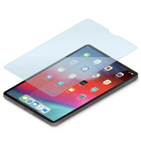iPadPro12.9inch第3世代2018モデル液晶全面保護ガラスブルーライトカット目に優しいクリア光沢液晶保護ガラスフィルム全画保護フィルム強化ガラスガラスフィルムシール防指紋iPadPro12.9アイパッドプロアイパッドプロiPadPro12.92018s-pg_7a928