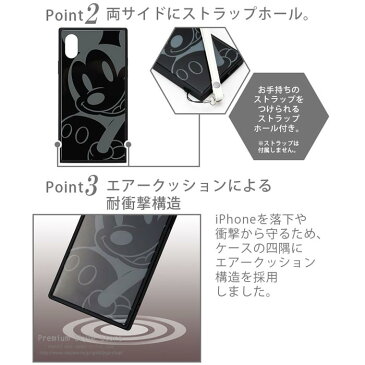 iPhoneXR ディズニー ガラス ハイブリッド ケース ソフトケース ハードケース キャラクター シリコン シンプル グッズ ミッキー ミニー ダンボ アリエル ジャスミン ジーニー アイフォン テンアール 6.1 iphone xr iPhoneXRケース スマホカバー スマホケース s-pg_7b056