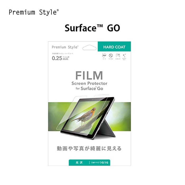 送料無料 surface go ガラスフィルム 