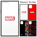 メール便 iPhone11ProMax マーベル ヒーロー スクエア ガラス ケース カバー ハイブリッド ソフトケース ハード ハードケース グッズ スパイダーマン アベンジャーズ 6.5inch iphone 11 pro max アイフォン イレブン プロ マックス スマホカバー スマホケース s-pg_7c186