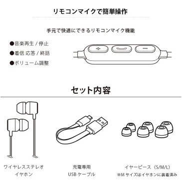 送料無料 Bluetooth 4.1 ディズニー プリンセス ワイヤレスイヤホン 小型 高音質 ブルードゥス ワイヤレス イヤホン ヘッドセット アリエル ラプンツェル エルサ アナ雪 アナユキ アイフォン ブルートゥース bluetooth4.1 iphone 11 pro xs 8 7 6s galaxy xperia s-pg_7c483