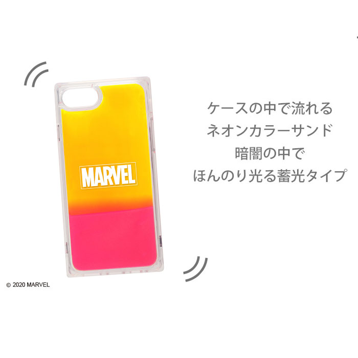 iPhoneSE 第2世代 iPhone8 iPhone7 6s 6 マーベルヒーロー 耐衝撃 ネオンサンド ケース カバー ハイブリッド tpu ソフト クリア ハード ソフトケース マーベル MARVEL ロゴ アイフォン iphoneSE第2世代 第二世代 iphone 8 7 se スマホカバー スマホケース s-pg-7d162