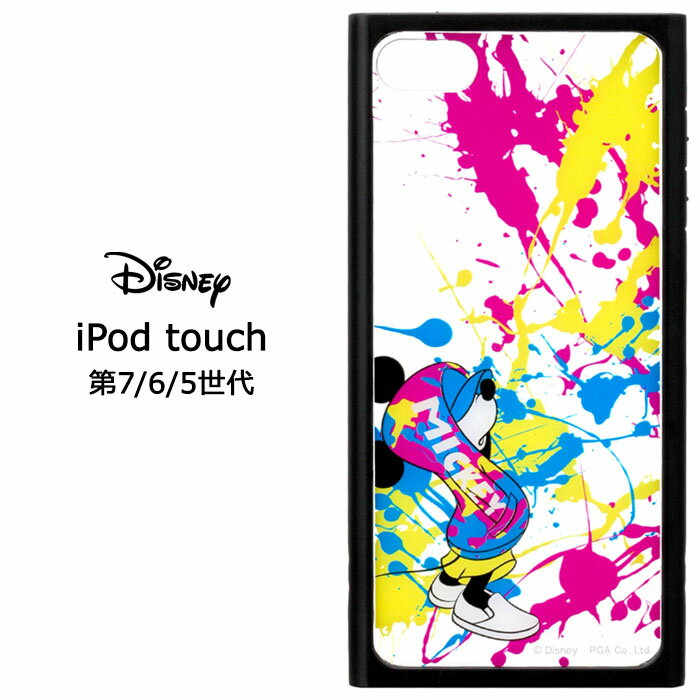 iPod touch 第7世代 2019 ディズニー ガラス タフ ケース カバー 耐衝撃 スクエア ハイブリッド キャラクター ソフト クリア クリアケース ハード ミッキー ミッキーマウス 第6世代 2015 第5世代 16GB 2014 第5世代 2012 アイポッドタッチ スマホケース s-pg-7d333