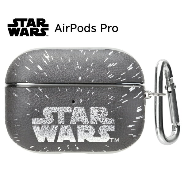 Airpods Pro カバー みんな探してる人気モノ Airpods Pro カバー 家電 Airpods Pro カバー みんな探してる人気モノ Airpods Pro カバー 家電