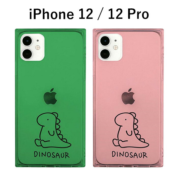 iPhone12 / iPhone12Pro AKAN ソフト スクエア ケース カバー ダイナソー 背面 クリア 透明 クリアケース ソフトケース TPU 密着痕 防止 プリント 保護 スマホ 恐竜 グリーン ピンク アイフォン トゥエルブ プロ iPhone 12 Pro 6.1inch スマホカバー スマホケース s-ri-7f497