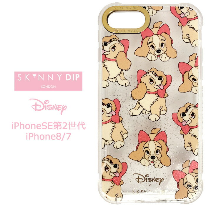 メール便 送料無料 iPhoneSE 第3世代 第2世代 iPhone8 7 ディズニー レディ x SKINNYDIP TPU クリア ケース カバー スキニーディップ ソフト ソフトケース ハード キャラクター グッズ わんわん物語 アイフォン se 第二世代 iPhone 8 スマホカバー スマホケース s-ss-7d554