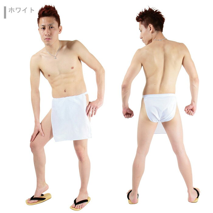 ≪Costume/Halloween≫フンドシ/白/赤/お祭り/ホワイト/レッド/褌/ふんどし/メンズコスプレ/フリーサイズ/男女兼用/男性用/レディース/男子用/コスプレ衣装/コスチューム/ハロウィン/仮装/結婚式二次会/お誕生日/運動会/文化祭/忘年会/s-cs_6a943