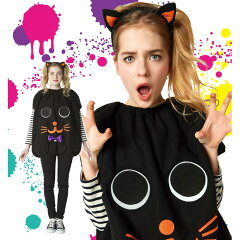 着ぐるみ 大きいサイズはずっと 疲れた人に アリナミン