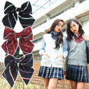 スクールリボン タイ リボン 柄 紋章 チェック ネイビー レッド エンジ 赤 紺 制服 学生服 女子高生 レディース シンプル スクール 通学用 コスプレ衣装...