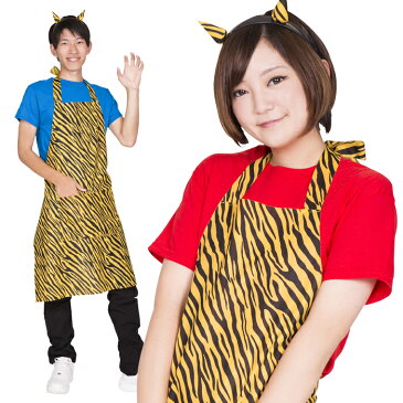 節分 赤鬼 ツノ付き 鬼エプロン セット 鬼 エプロン 鬼カチューシャ カチューシャ 鬼コスプレ 豆まき お化け 角生 全身 ヒョウ柄 レッド メンズ 男性用 男女兼用 大きいサイズ コスプレ 衣装 コスチューム ハロウィン 忘年会 仮装 s-cs_6g312