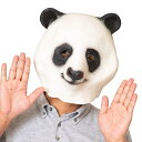 ラバーマスク パンダ PANDA ベア クマ くま 熊 マスク アニマル 動物 被り物 かぶりもの 被りもの 動物コスプレ ハット 帽子 メンズ 男女兼用 コスプレ コスチューム ハロウィン 衣装 宴会 忘年会 新年会 運動会 文化祭 イベント 出し物 面白い s-cs_6g326