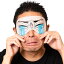 宴会の達人 おもしろ アイマスク 号泣 マンガ アニメ 安眠グッズ 面白 面白い お笑い ギャグ 変態 メンズ パーティーグッズ 盛り上げグッズ グッズ コスプレ 衣装 コスチューム ハロウィン 文化祭 忘年会 運動会 宴会 仮装 変装 s-cs_6g470 620円