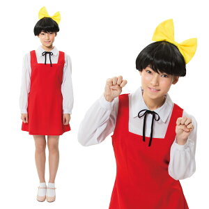 送料無料 ゲゲゲの鬼太郎 公式 猫娘 コスチューム コスプレ なりきり アニメ 漫画 キャラクター 鬼太郎 妖怪 ねこ ネコ むすめ セット リボン バレッタ ブラウス タイ ワンピース レディース 女性用 衣装 コスプレ衣装 ハロウィン 忘年会 仮装 イベント 文化祭 S Cs 6g521 送料無料 ゲゲゲの鬼太郎 公式 猫娘 コスチューム コスプレ なりきり アニメ 漫画 キャラクター 鬼太郎 妖怪 ねこ ネコ むすめ セット リボン バレッタ ブラウス タイ ワンピース レディース 女性用 衣装 コスプレ衣装 ハロウィン 忘年会 仮装 イベント 文化祭 S Cs 6g521