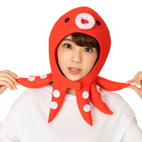 被り物 かぶりもん タコ たこ レッド 赤 かぶりもの 蛸 魚 動物コスプレ アニマル帽子 男女兼用 レディース メンズ ヘッド 頭 コスプレ ハロウィン コスチューム ハロウィンコスチューム 仮装 衣装 女性 男性 安い 激安 文化祭 忘年会 運動会 結婚式 余興 出し物 s-cs-6g568