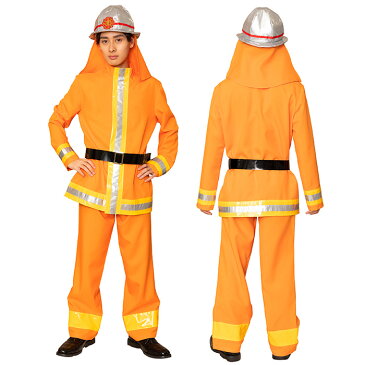 送料無料 男女兼用 MENコス ファイヤーマン 消防士 隊員 制服 上下 セット 一式 帽子 ジャケット ベルト パンツ オレンジ 男性 女性 メンズ ユニセックス 大きいサイズ コスプレ コスチューム ハロウィン ハロウィン衣装 仮装 衣装 学園祭 宴会 イベント なりきり s-cs-6g943