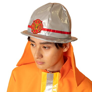 送料無料 男女兼用 MENコス ファイヤーマン 消防士 隊員 制服 上下 セット 一式 帽子 ジャケット ベルト パンツ オレンジ 男性 女性 メンズ ユニセックス 大きいサイズ コスプレ コスチューム ハロウィン ハロウィン衣装 仮装 衣装 学園祭 宴会 イベント なりきり s-cs-6g943