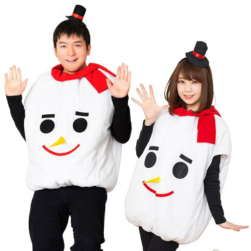 モコモコ 男女兼用 スノーマン クリスマス コスプレ 着ぐるみ きぐるみ メンズ レディース 大きいサイズ 雪だるま かわいい 面白い クリスマス衣装 コスプレ衣装 クリスマスコスチューム 白 ホワイト 可愛い セクシーサンタ サンタ 帽子 x-mas s-cs_6b600