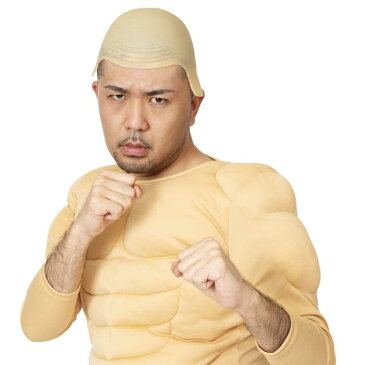カツランド スキンヘッド ウィッグ ウイッグ wig お坊さん 坊さん 住職 僧侶 一休さん 三蔵法師 祖有機 西遊記 時代劇 和風 面白い 面白 ギャグ アニメ 男女兼用 メンズ 男性用 かつら カツラ コスプレ コスチューム ハロウィン 宴会 応援 仮装 文化祭 忘年会 s-cs-6g511