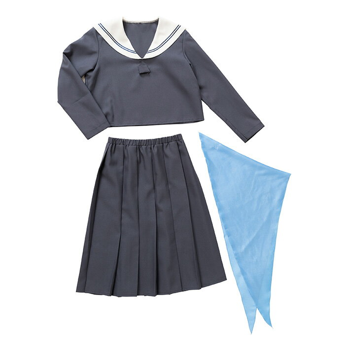 送料無料 今日の グレー セーラー 上下セット セーラー服 80年代風 女子高生 制服 学生 ウィッグ カツラ トップス スカーフ スカート かわいい レディース 女性 女性用 大人用 コスプレ コス コスチューム ハロウィン ハロウィン衣装 仮装 学園祭 おもしろい s-cs-6g694