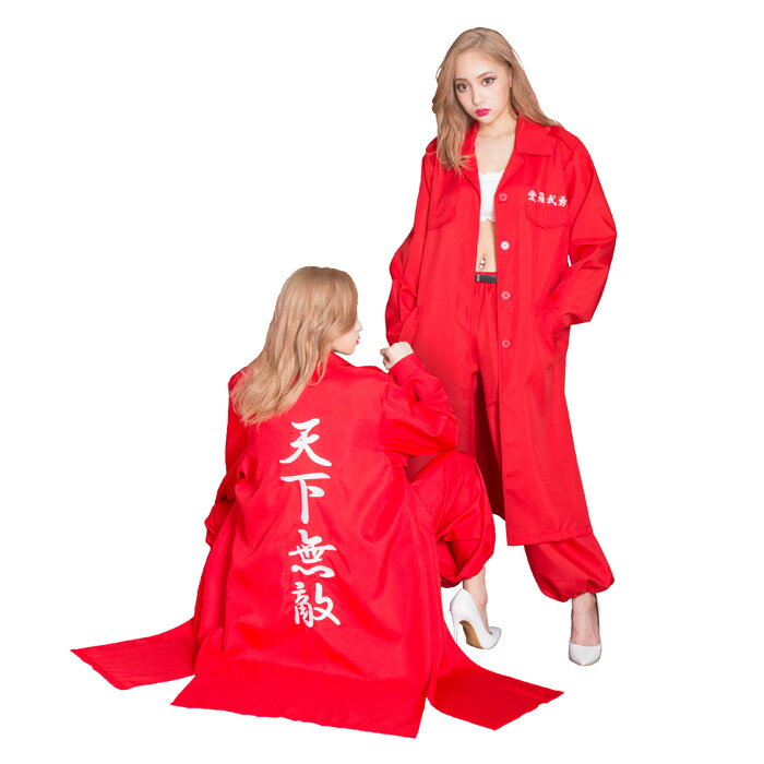 刺繍 パンツの情報更新中 刺繍 パンツの情報更新中