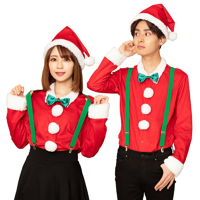 男女兼用 サンタシャツ サンタコス サンタ シャツ トップス クリスマス コスチューム 男性用 メンズ レ..
