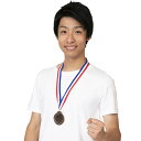 応援 メダル 銅 銅メダル 選手 メダリスト 大会 ブロンズ 日の丸 JAPAN ジャパン 日本 運動会 忘年会 お祭り イベント 学園祭 スポーツ 観戦 サッ...