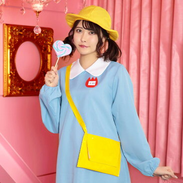 送料無料 みずいろようちえん 幼稚園児 幼稚園 保育園 帽子 スモック バッグ 名札 コスプレ ブルー 水色 園児 大人用 かわいい セクシー セット 一式 かわいい セクシー 園児コス コスチューム コス ハロウィン コスプレ ハロウィン仮装 忘年会 文化祭 仮装 衣装 s-cs-6j817