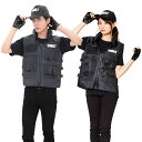 送料無料 男女兼用 スピード スワット アメリカ特殊部隊 SWAT ブラック ポリス 警察 警察官 帽子 ベスト ユニフォーム 制服 男性用 メンズ レディース 大きいサイズ セクシー コスプレ衣装 コス コスプレ コスチューム ハロウィン 2020 文化祭 忘年会 新年会 s-cs-6g861