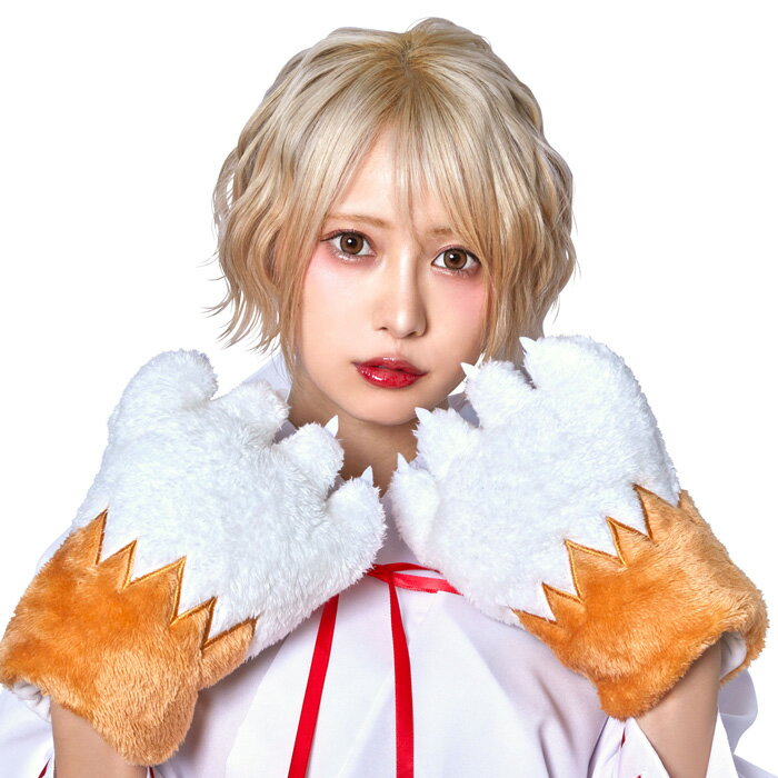 もふもふアニマル きつねの手 手袋 グローブ アニマル ブラウン きつね 狐 キツネ きつね手袋 動物 動物コスプレ かわいい 可愛い きつねコスプレ コス コスプレ コスプレ衣装 コスチューム ハロウィン 2022 新作 文化祭 忘年会 仮装 衣装 レディース イベント s-cs-9b047のサムネイル