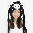 エヴァンゲリヲン サキエル 被り物 かぶりもの 被りもの キャラクター かわいい エヴァンゲリオン エヴァ なりきり アニメ メンズ レディース 男女兼用 ヘッ...