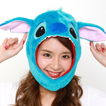 ディズニー スティッチ 被り物 かぶりもの 被りもの キャラクター グッズ かわいい リロ＆スティッチ STITCH なりきり アニメ メンズ レディース 男女兼用 ヘッド 帽子 頭 コスプレ コス コスチューム ハロウィン衣装 仮装 文化祭 忘年会 運動会 イベント 面白い s-sz-6h797