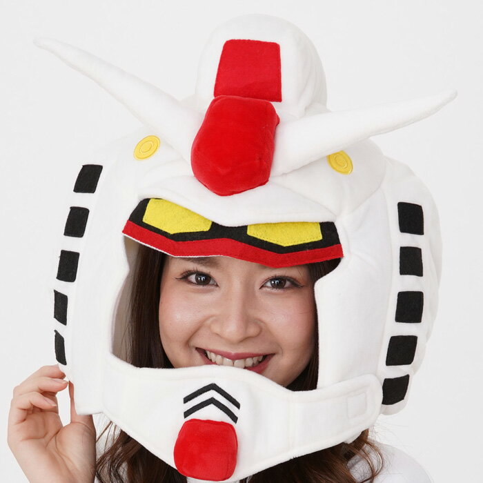 機動戦士ガンダム 被り物 かぶりもの 被りもの キャラクター グッズ かわいい 可愛い ガンダム なりきり アニメ メンズ レディース 男女兼用 ヘッド 帽子 頭 コスプレ コス コスチューム ハロウィン衣装 仮装 文化祭 忘年会 運動会 イベント 宴会 面白い s-sz-6h827のサムネイル