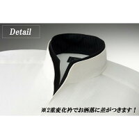 【送料無料】【2枚セット】2重衿ドレスシャツ/モノトーン/ブラック/ホワイト/白ワイシャツ/ドビー織り/ドビー/Yシャツ/カッターシャツ/ドゥエボットーニ/ステッチ/ボタンダウン/光沢/ビジネス/メンズ/SMLLL2L3L/NP後払い/NP/コンビニ後払い/後払い/50238