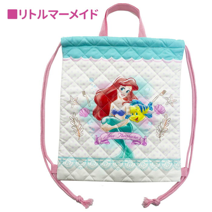 送料無料 ディズニー キルトナップサック 体操服バッグ キルティング ナップサック 巾着 袋 バッグ 体操服 体操着 スポーツ スポーツバッグ プールバッグ シューズバッグ 体操着入れ 体操服袋 給食着入れ 着替え袋 ナップザック 大きい 持ち手付き 通学 キャラ aw-ja03954