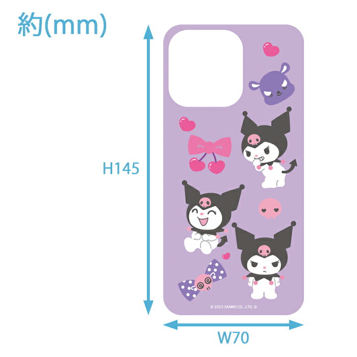 iPhone15 iPhone14 iPhone13 サンリオ クロミ まじかる！ スマホシート 着せ替えシート 絵が動く 変化 挟む スマホケース スマホカバー 着せ替え インナーシート シート 背面 キャラクター バク かわいい グッズ iPhone 15 14 13 アイフォン まじかる百貨店 cl-ja02617