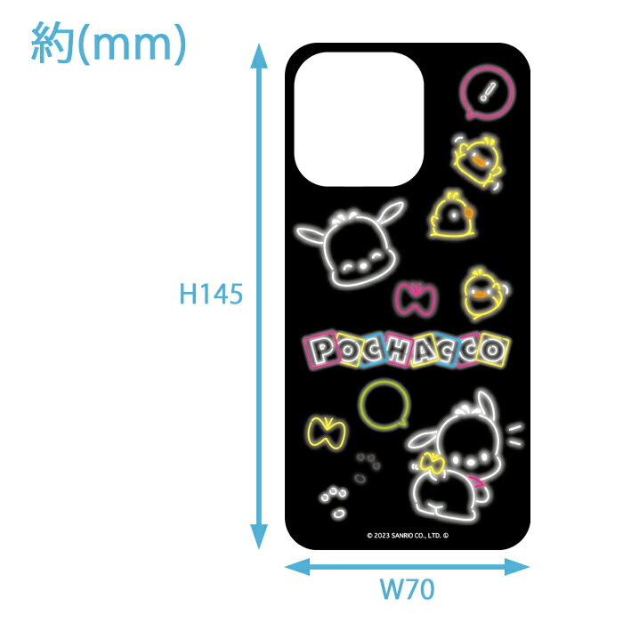 iPhone15 iPhone14 iPhone13 サンリオ ポチャッコ まじかる！ スマホシート 着せ替えシート 絵が動く 変化 挟む スマホケース スマホカバー 着せ替え インナーシート シート 背面 キャラクター かわいい グッズ iPhone 15 14 13 アイフォン まじかる百貨店 cl-ja02618