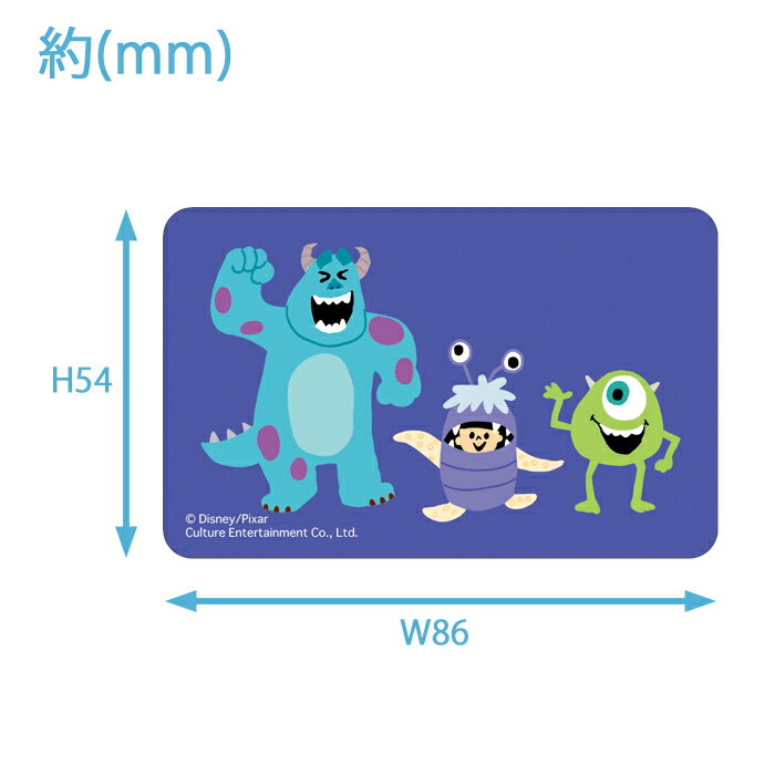 多機種対応 ディズニー モンスターズインク まじかる！ ステッカー シール 絵が動く 変化 モバイルステッカー 挟む デコシール スマホ スマートフォン スマホシール タブレット サリー マイク ブー かわいい グッズ iPhone Galaxy スマホケース まじかる百貨店 cl-ja02711