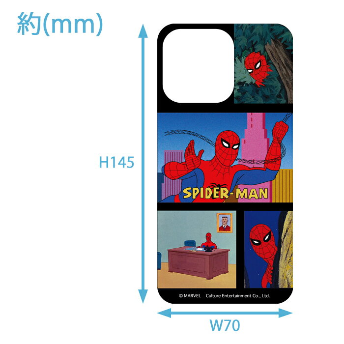 iPhone15 iPhone14 iPhone13 マーベル スパイダーマン まじかる！ スマホシート 着せ替えシート 絵が動く 変化 挟む スマホケース スマホカバー 着せ替え インナーシート シート 背面 キャラクター グッズ かわいい iPhone 15 14 13 アイフォン まじかる百貨店 cl-ja02749
