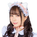 Lyrical palette ヘッドドレス 白ねこ ロリータ リボン レース キャット 白猫 猫耳 ネコ耳 ピン 付け耳 イヤー 耳 カチューシャ ねこ 猫 ...