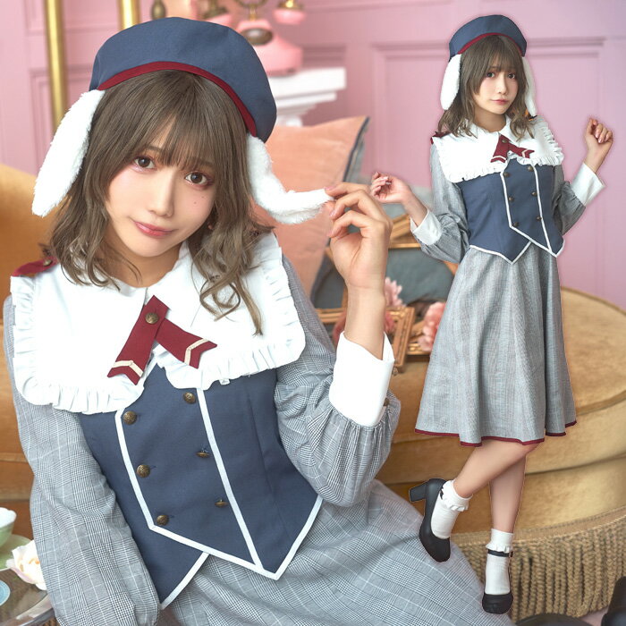 送料無料 BRITISH BUNNY ブリティッシュバニー キャンパスグレー 篠原みなみ ブルー スクール 制服 セーラー服 バニーガール うさぎ ウサギ ワンピー ヘッドドレス ロリータ うさ耳 カチューシャ セクシー かわいい コスプレ コスチューム ハロウィン イースター s-cs-9b945