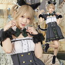 送料無料 マイフェイヴ 篠崎こころ ネコ派スクールメイド グレー ブラック ワンピース メイド メイド服 猫耳 カチューシャ ねこ ネコ 黒猫 キャット かわいい セクシー コスプレ衣装 コス コスプレ コスチューム ハロウィン 2023 新作 仮装 女性 レディース 即納 cs-ja01320