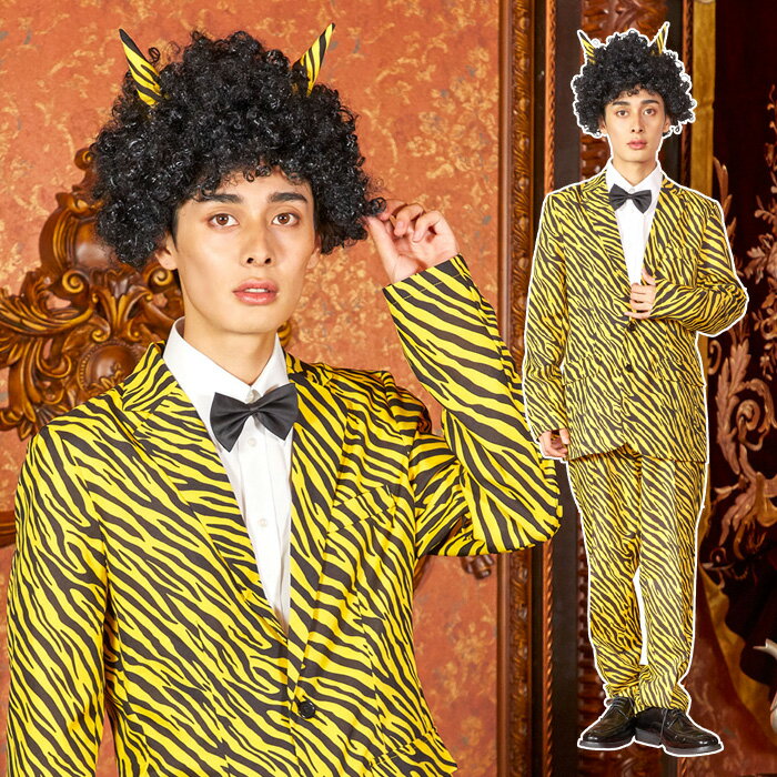 Amazon | Wigs2you 仮装 ウィッグ H-5125 アフロ ひげ付 赤髪