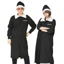 男女兼用 クリスマス特攻服 聖夜連合 ジャケット コート 特攻服 ブラック 黒 サンタ サンタコス サンタ帽子 コスチューム 男性用 メンズ レディース 大きい...